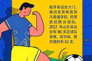 这样不对！北京女篮主帅用身体阻挡球员发边线球&干扰球员进场